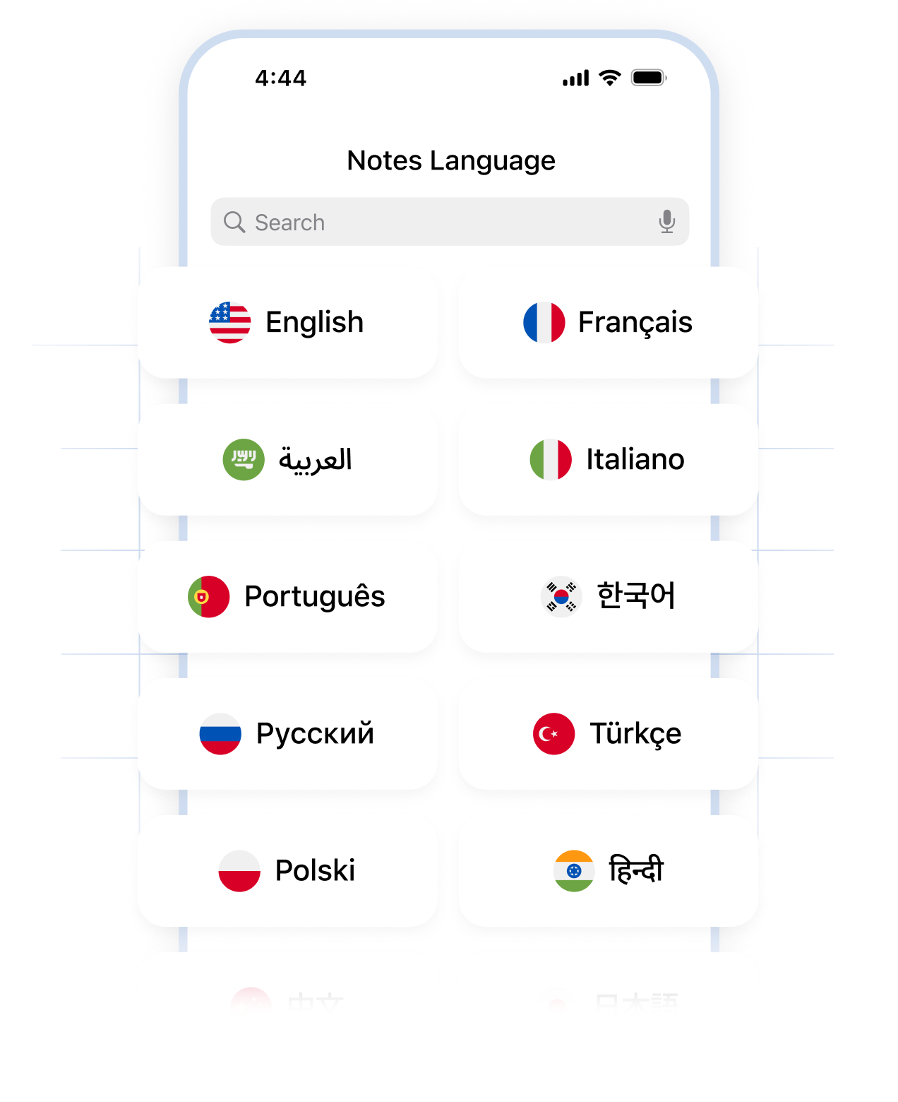 Multilingual and organized